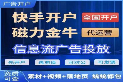 百度推广优化实战：打造高转化率广告