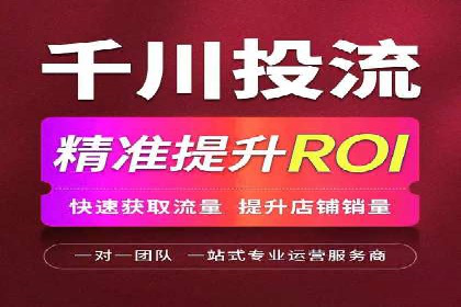 百度推广与内容营销的完美结合——案例分享